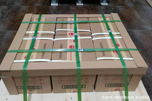 张掖甘州航空邮寄酒水【机场货运当天